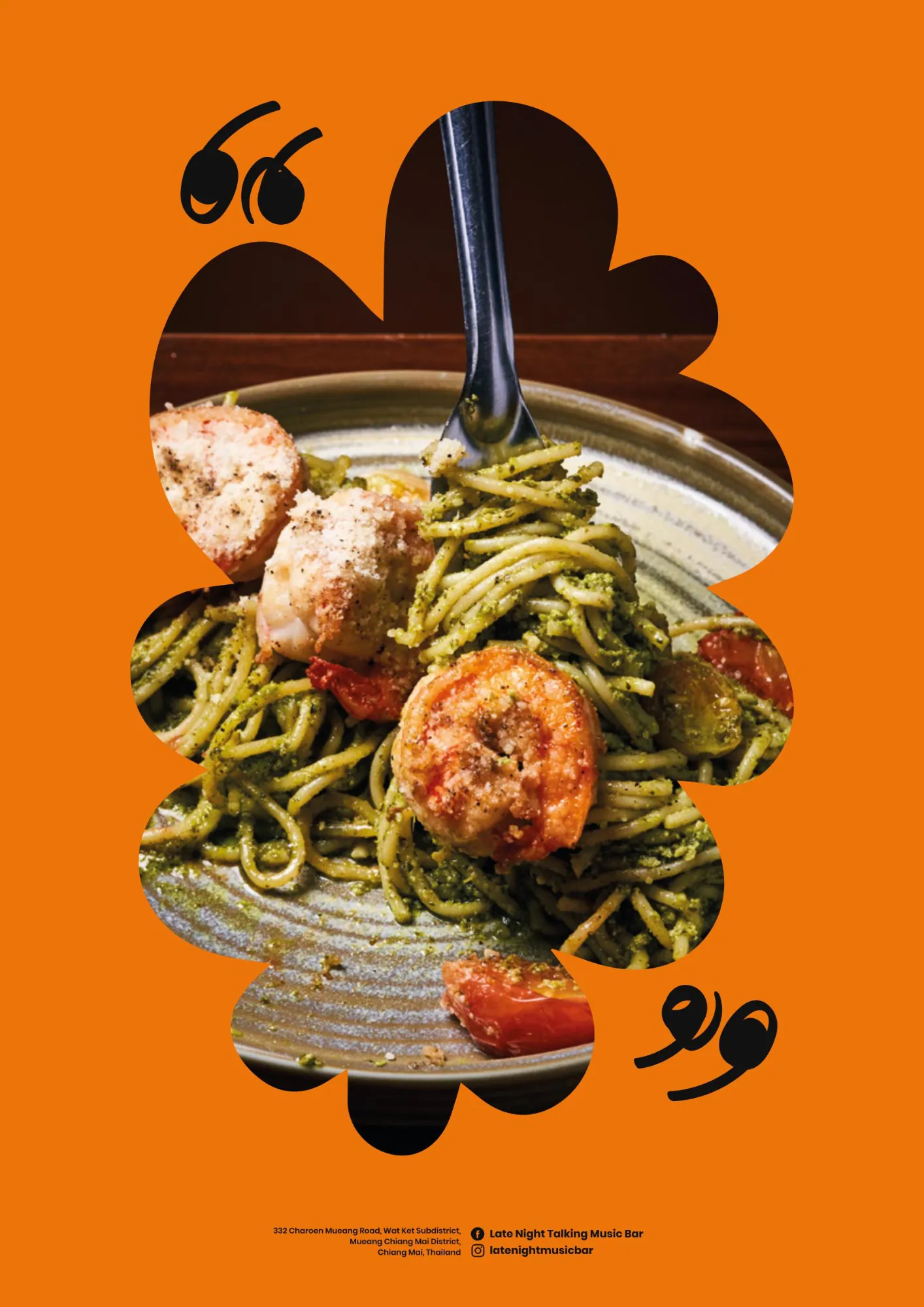 Spaghetti พื้นส้ม